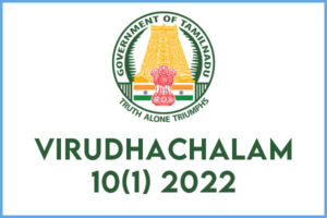 Virudhachalam 10(1) 2022